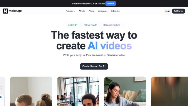 MakeUGC homepage screenshot